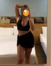 Bahçeşehir Escort Bayan Ezgi İle Zarafetin Buluşma Noktası